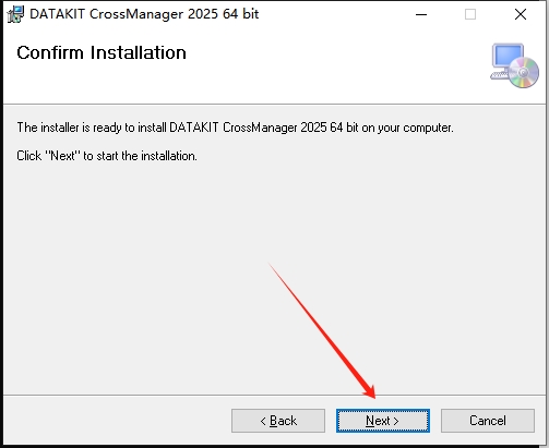 DATAKIT CrossManager 2025官方正式版安装图文教程