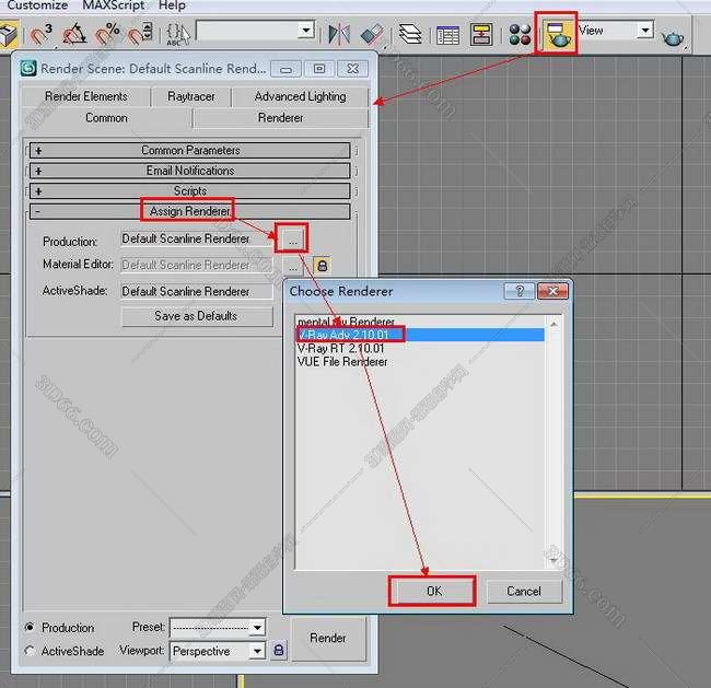 vray2.0【adv 2.0 sp1 for 3dmax2008】渲染器（64位）中文版安装图文教程