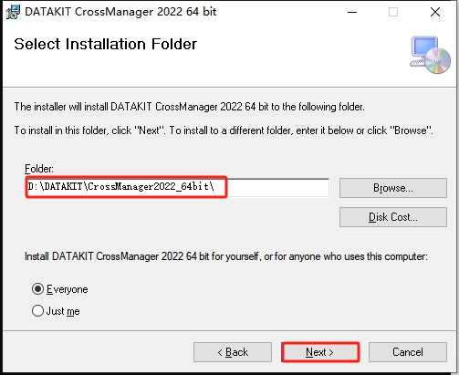 DATAKIT CrossManager 2022 免费中文版安装图文教程