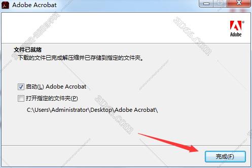 acrobat中文软件下载