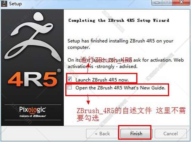 ZBrush 4R5【ZBrush4R5 V4.0】破解版安装图文教程