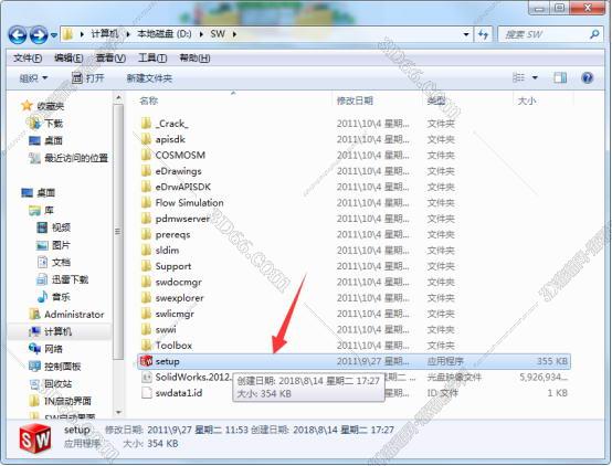 solidworks图纸加密软件下载