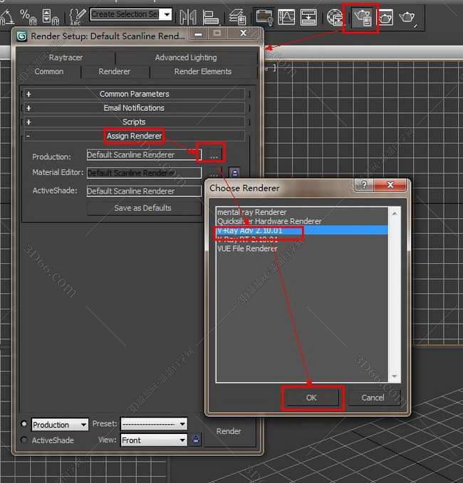 VRay 2.0【vr 2.0】 SP1 for 3dsmax2011 (32位) 中英文双语切换官方破解版安装图文教程