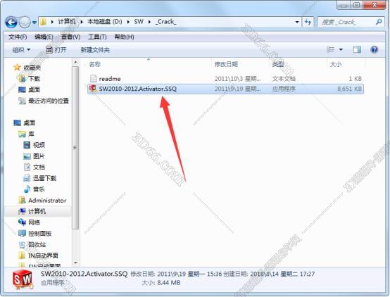 solidworks选型软件下载