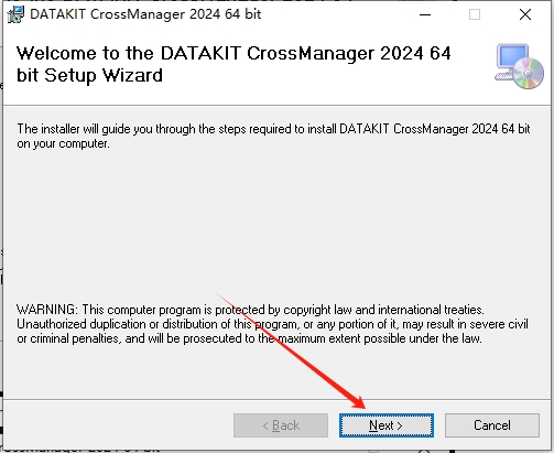 CAD 文件格式转换工具：CrossManager2024（附安装教程）中文版安装图文教程