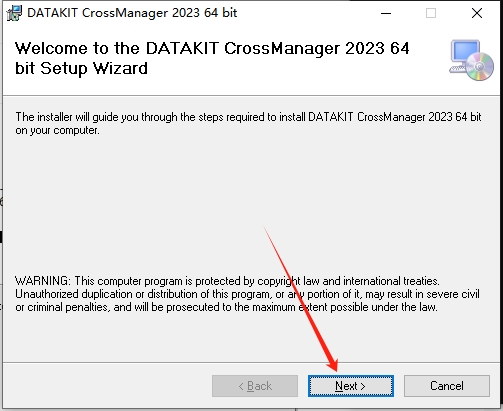 DATAKIT CrossManager 2023完美免费中文版安装图文教程