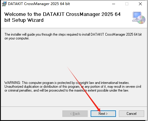 DATAKIT CrossManager 2025官方正式版安装图文教程
