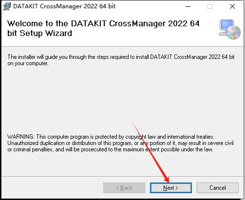 DATAKIT CrossManager 2022 免费中文版安装图文教程