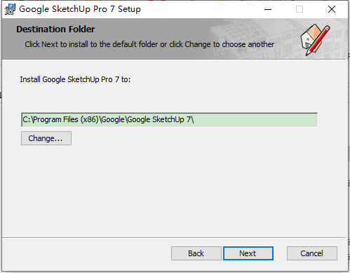 草图大师Google SketchUp pro7.0 简体中文破解版安装图文教程
