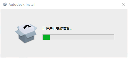 Autodesk ReCap 2025.1（ReCap 2025更新版）最新正式版安装图文教程