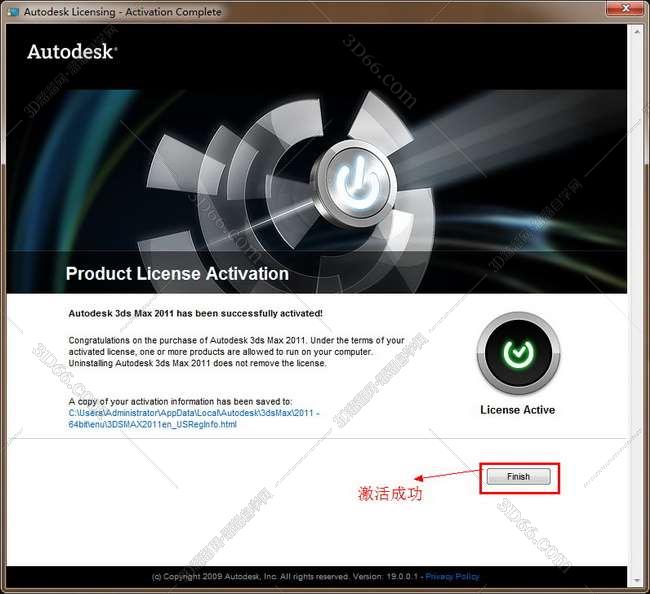 3dmax 2011【3dsmax2011破解版】官方英文版安装图文教程