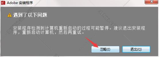 录音软件audition中文版下载