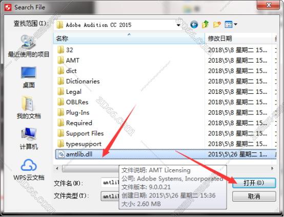 audition绿色软件下载