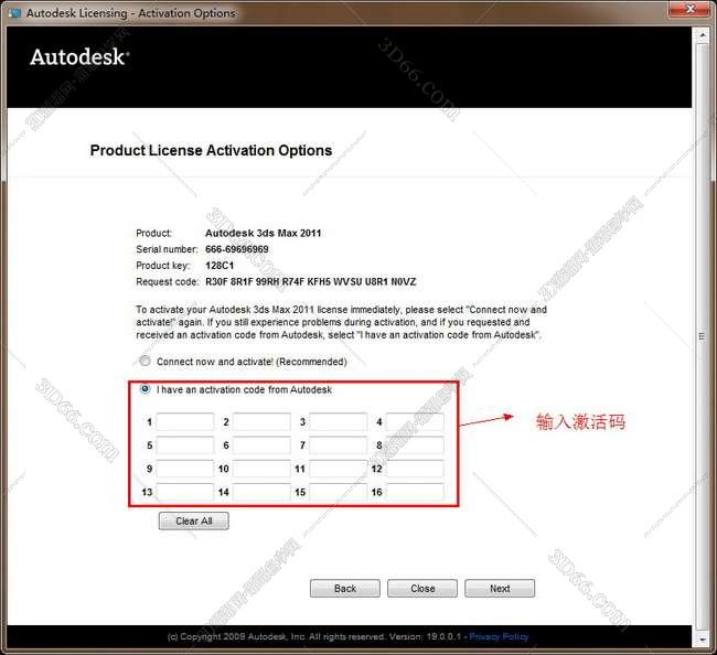 3dmax2011【3dsmax2011破解版】官方英文版安装图文教程
