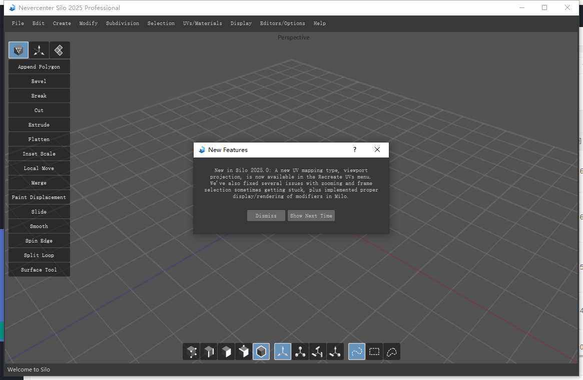 Nevercenter Silo 2025最新版_免费版_正式版
