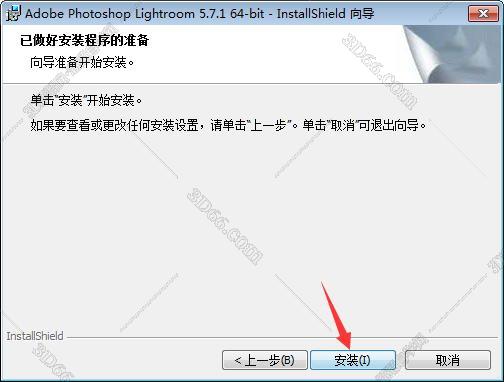 手机修图软件lightroom下载