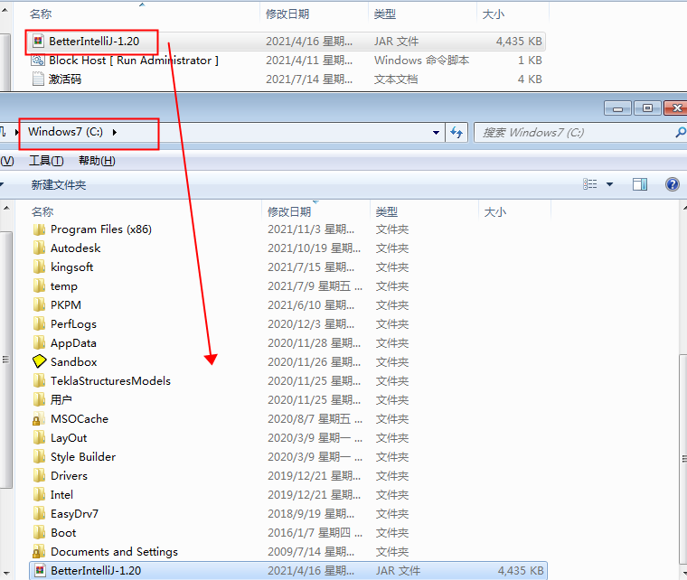 WebStorm 2021.1.3【web前端编程开发】汉化激活版免费下载安装图文教程