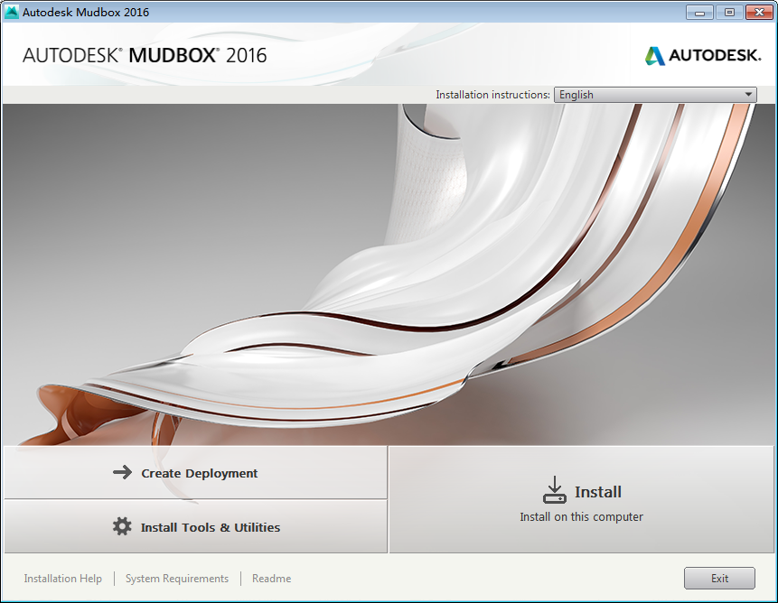 Autodesk mudbox 2016【3D数字雕刻软件】汉化破解版下载安装图文教程