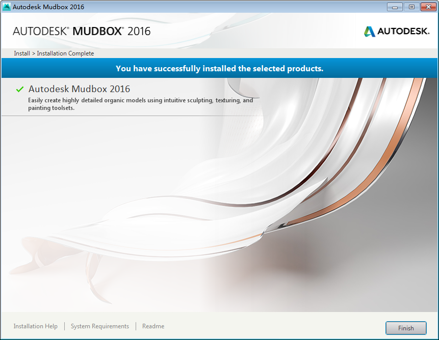 Autodesk mudbox 2016【3D数字雕刻软件】免费中文版下载附注册机安装图文教程