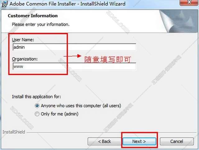 Adobe After Effects 7.0【AE视频处理软件】简体中文破解激活版安装图文教程