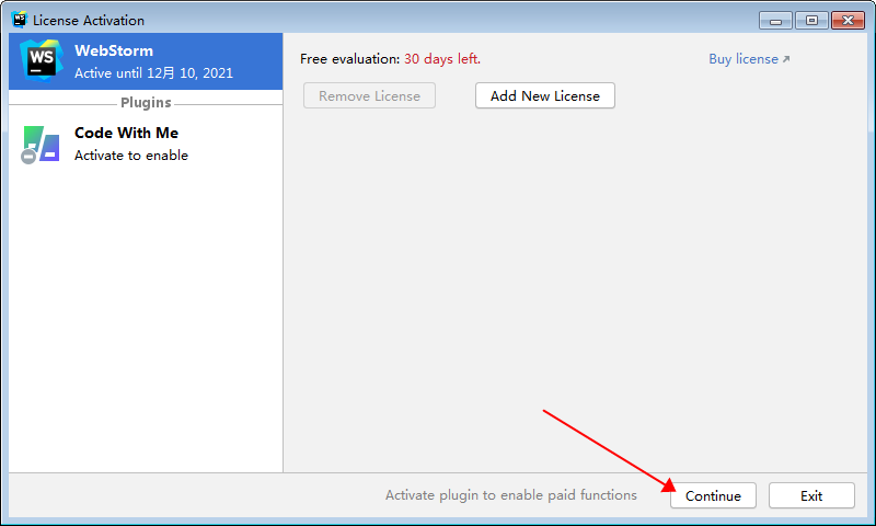 WebStorm 2021.1.3【web前端编程开发】汉化激活版免费下载安装图文教程