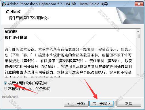 恢复lightroom里的照片软件下载