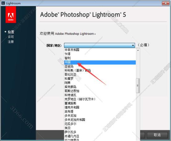 lightroom 软件下载