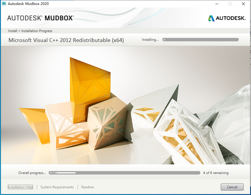 Autodesk mudbox 2020【Mudbox2020】中文破解版安装图文教程