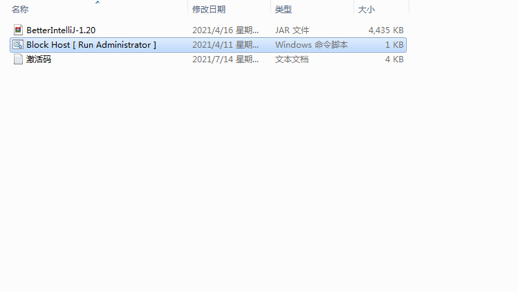 WebStorm 2021.1.3【web前端编程开发】汉化激活版免费下载安装图文教程