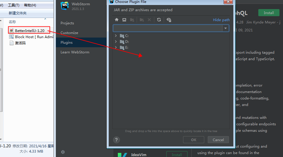 WebStorm 2021.1.3【web前端编程开发】中文破解版下载安装图文教程