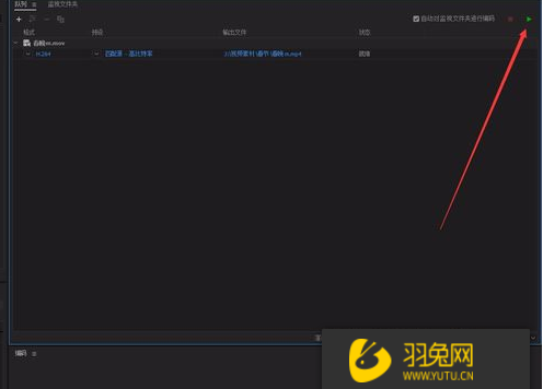 Adobe Media Encoder CS6【me、ME视频和音频编码应用程序】绿色破解版