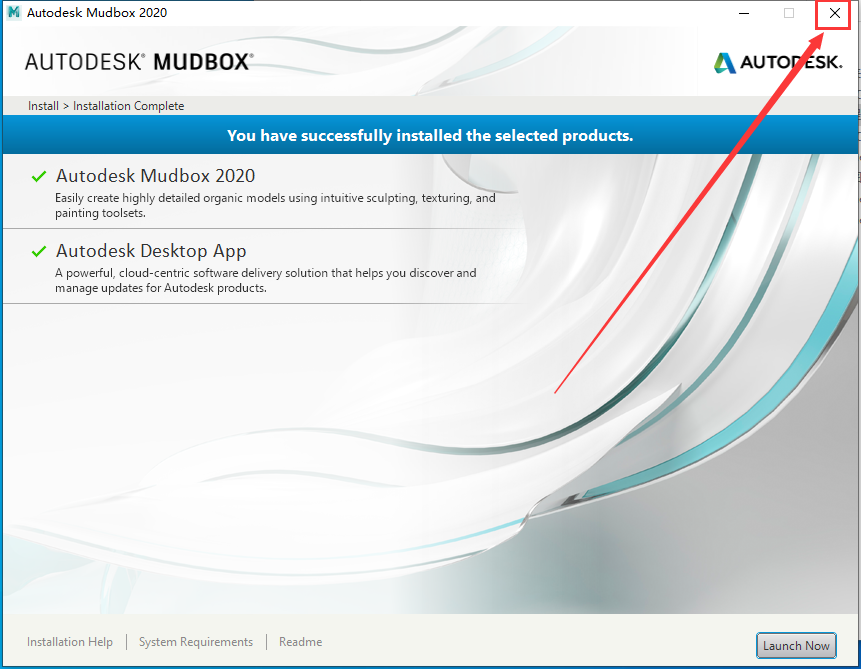 Autodesk mudbox 2020【Mudbox2020】中文破解版安装图文教程