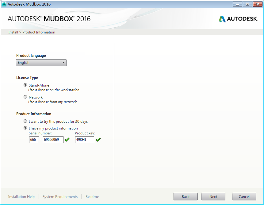 Autodesk mudbox 2016【3D数字雕刻软件】汉化破解版下载安装图文教程