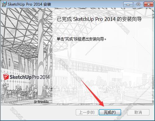 草图大师SketchUp pro 2014绿色破解版【su 2014破解版】安装图文教程