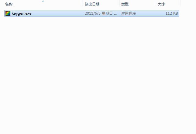 photofiltre studio v10.14【图像特效处理软件】英文破解版 附安装教程安装图文教程