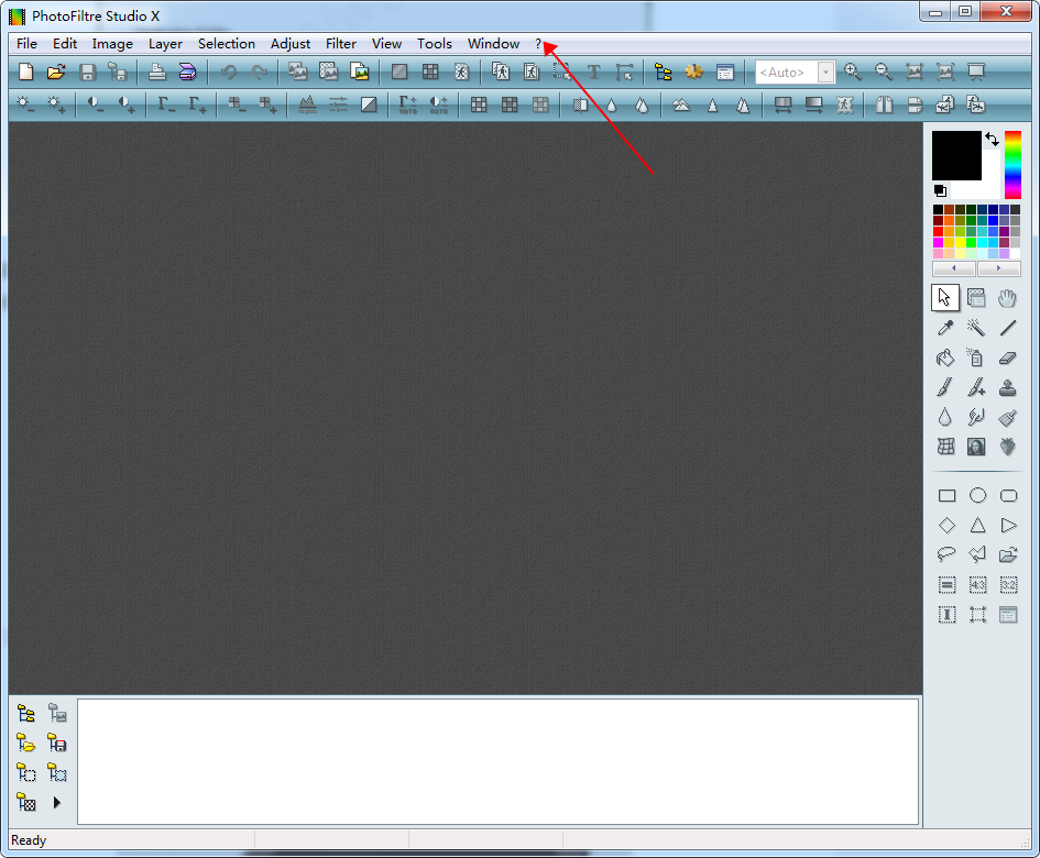 photofiltre studio v10.14【图像特效处理软件】免费破解版安装图文教程