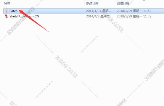 草图大师SketchUp pro 2014绿色破解版【su 2014破解版】安装图文教程