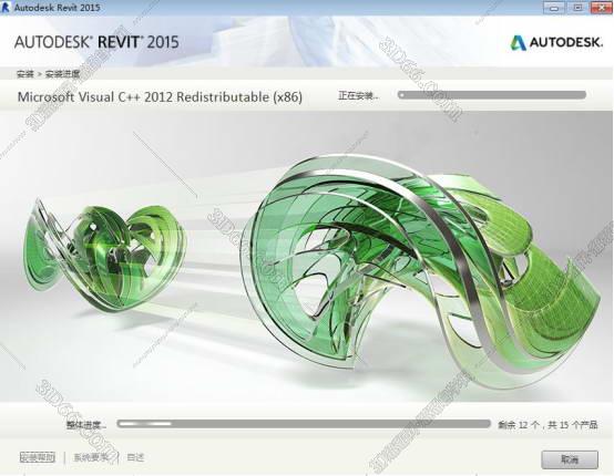 Autodesk Revit 2015【含注册机和序列号】绿色破解版安装图文教程