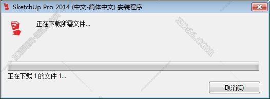 草图大师SketchUp pro 2014绿色破解版【su 2014破解版】安装图文教程