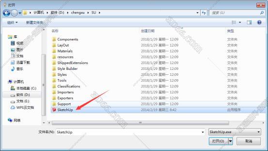 草图大师SketchUp pro 2014绿色破解版【su 2014破解版】安装图文教程
