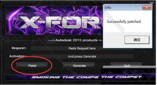 Autodesk Revit 2015【含注册机和序列号】绿色破解版安装图文教程