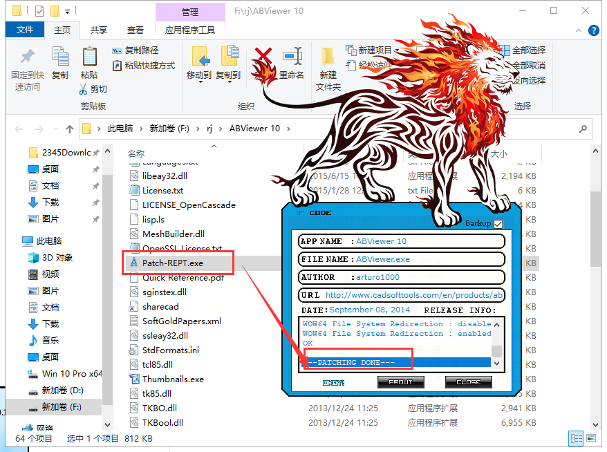 ABViewer 10【2D/3D CAD查看器、编辑器和转换器】免费破解版安装图文教程