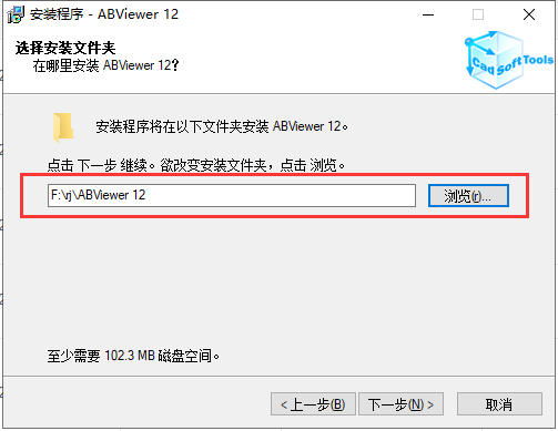 ABViewer 12破解版【附破解补丁+安装教程】免费破解版安装图文教程