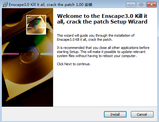 Enscape 3.0【附安装教程】汉化直装版安装图文教程