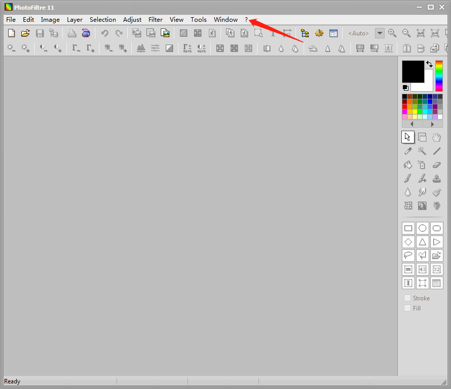 photofiltre studio v11.4.0【图片编辑软件】免费破解版下载 附注册机安装图文教程