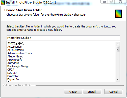 photofiltre studio v10.14【图像特效处理软件】免费破解版安装图文教程