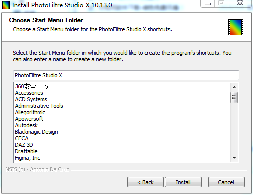 photofiltre studio v10.13【图片编辑软件】汉化破解版安装图文教程