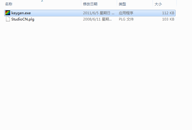 photofiltre studio v10.13【图片编辑软件】绿色中文版 附注册机安装图文教程