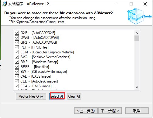 ABViewer 12破解版【附破解补丁+安装教程】免费破解版安装图文教程