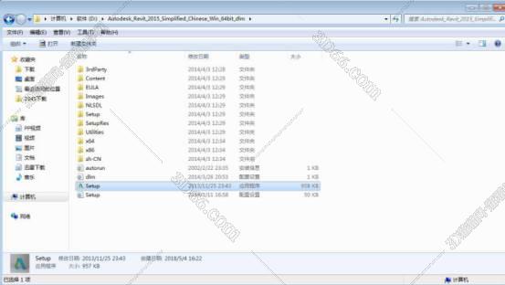 Autodesk Revit 2015【含注册机和序列号】绿色破解版安装图文教程